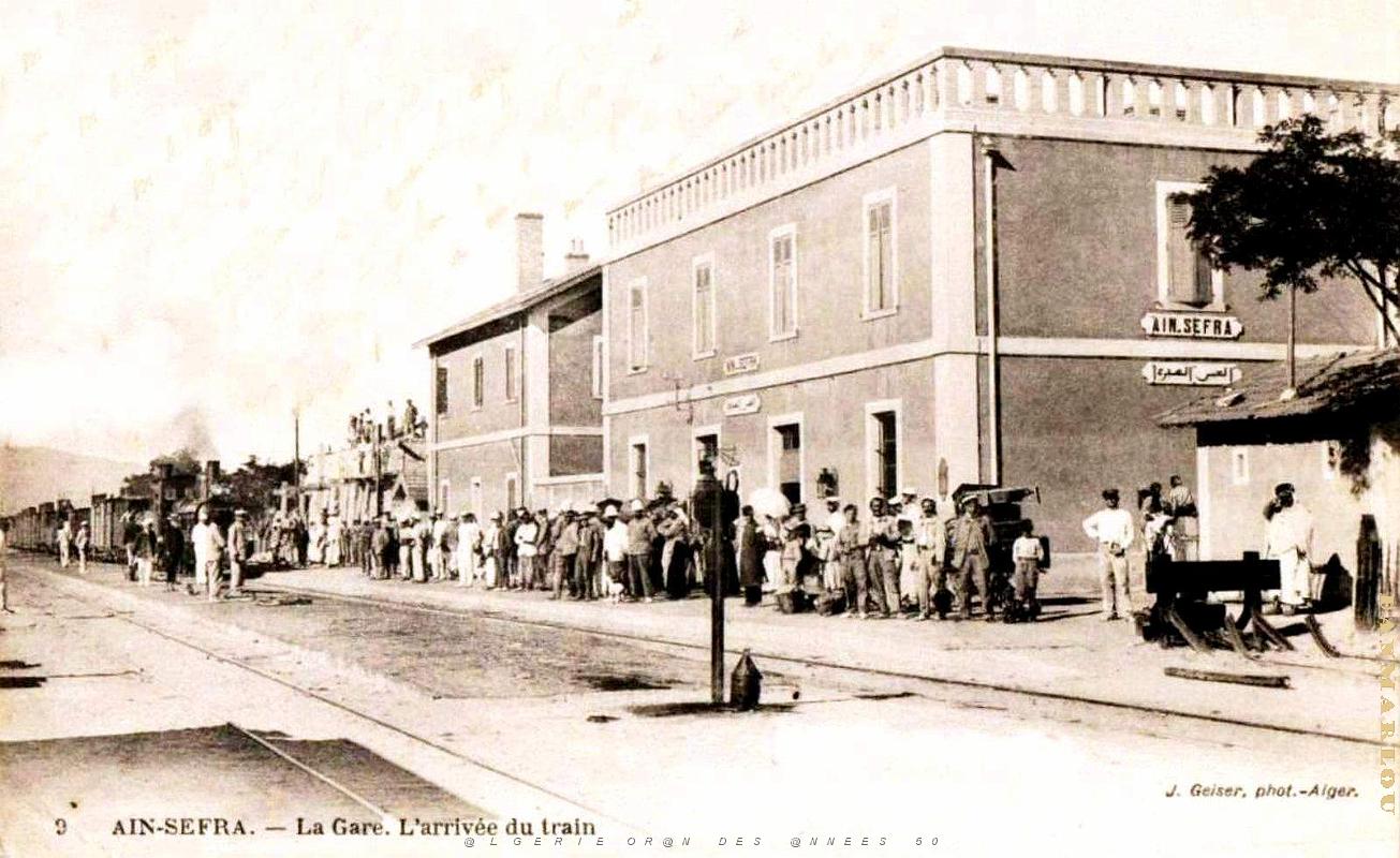 Ain-Sefra - Gare - Arrivee d'un Train.jpg